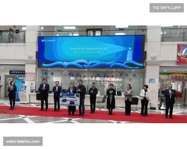 多特蒙德俱乐部博物馆启动“黄黑之声”特展 多特蒙德俱乐部博物馆启动“黄黑之声”特展