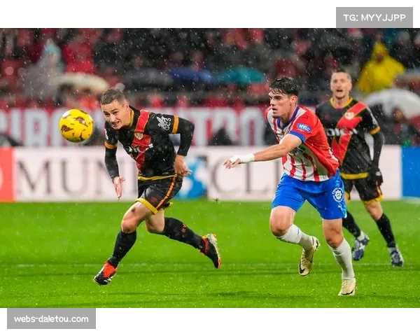 深度复盘:赫罗纳1-1巴列卡诺,主队高位压迫下的攻防效率博弈。 深度复盘:赫罗纳1-1巴列卡诺,主队高位压迫下的攻防效率博弈。