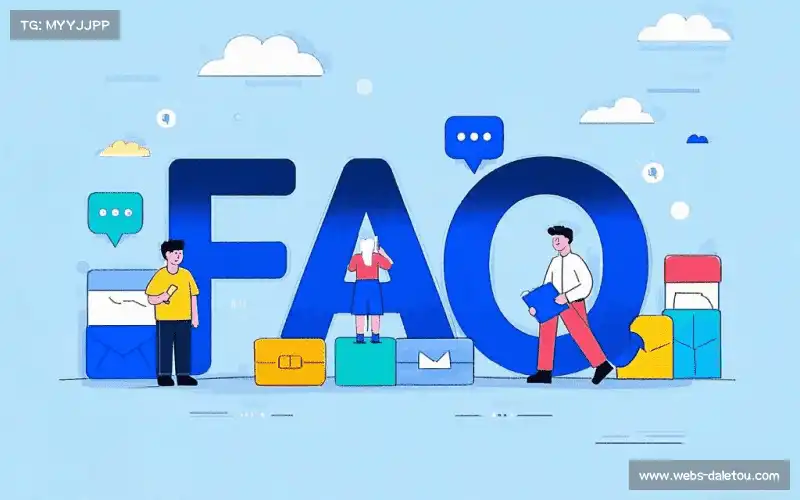 faq img